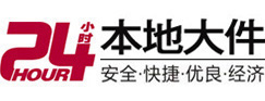 怀仁8-500吨吊车出租起重吊装公司